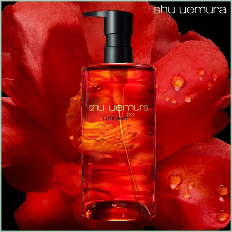 【限定セール】SHU UEMURA シュウウエムラ アルティム8 スブリム ビューティ クレンジング オイル 450ml｜aoiumikara｜02