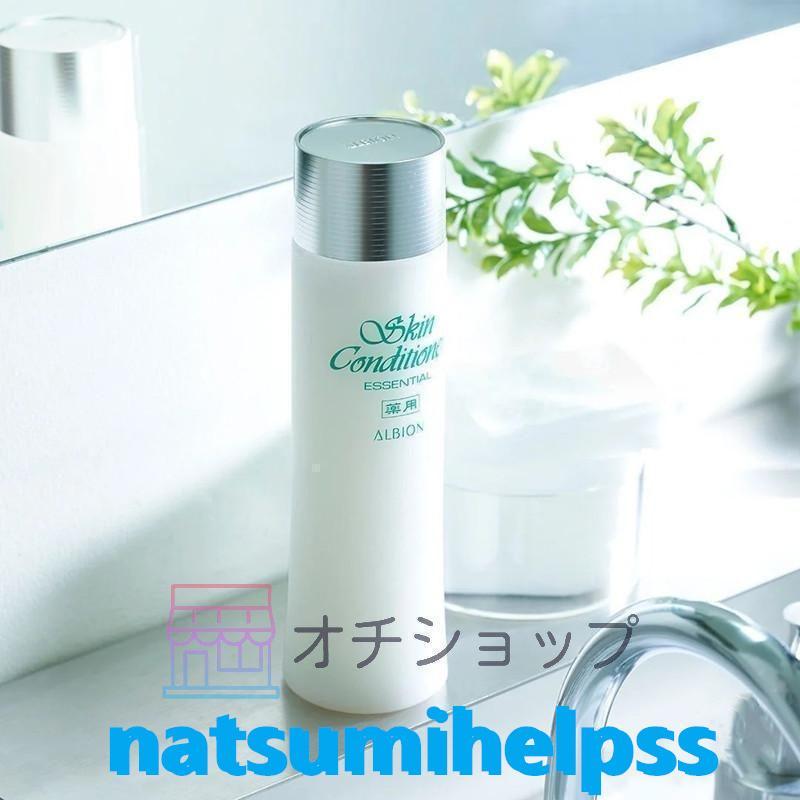 アルビオン ALBION スキンコンディショナー エッセンシャル 330ml 化粧水【正規品 】｜aoiumikara｜02