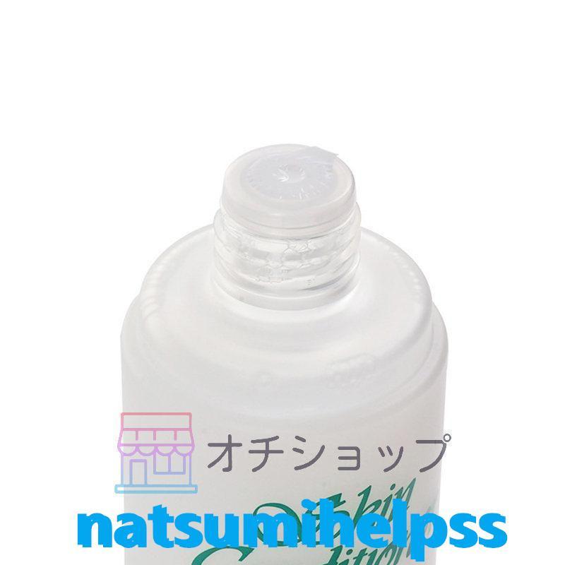 アルビオン ALBION スキンコンディショナー エッセンシャル 330ml 化粧水【正規品 】｜aoiumikara｜04