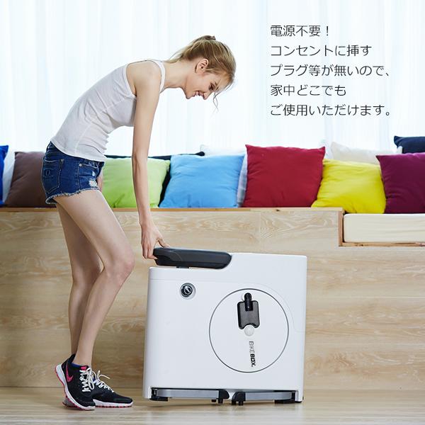 コンパクトに収納できる四角いフィットネスバイク「BIKEBOX」バイクボックス 