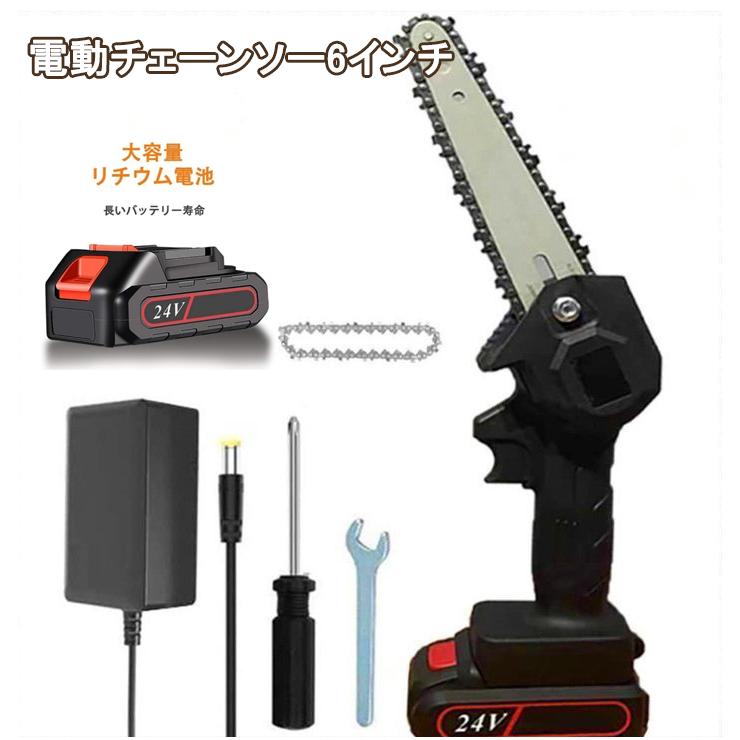 電動チェーンソー ミニチェーンソー 6インチ 小型チェンソー 充電式 バッテリー付き 強 力 片手 軽量 充電式のこぎり 電気こぎり 18Vマキタバッテリー併用 :denndou5113:青木ストア - 通販 - Yahoo!ショッピング 電動チェーンソー ミニチェーンソー 6インチ 小型チェンソー 充電式 バッテリー付き 強 力 片手 軽量 充電式のこぎり 電気こぎり 18Vマキタバッテリー併用 :denndou5113:青木ストア - 通販 - Yahoo!ショッピング