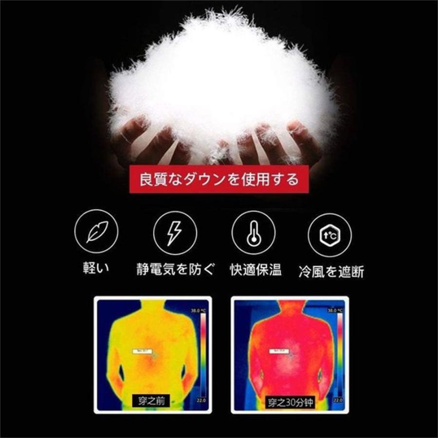 MIDIAN 電熱ベスト 電熱防寒服 日本製繊維ヒーター 電熱ウェア 加熱服 発熱ヒート 防寒着 秋冬用 通勤 大雪対策 水洗い可能 男女兼用 充電式女性用|aoki-store0912|08