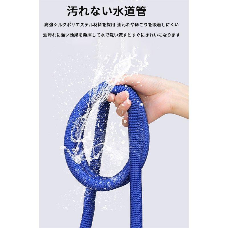高圧洗浄ノズル 電源不要 高圧洗浄ノズルガン 配管 高圧洗浄ノズルヘッド 30m 洗車 高圧洗浄機 小型 ホース ウォータージェット 強力噴射 洗浄 掃除 簡単取付|aoki-store0912|10