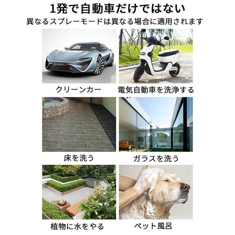 高圧洗浄ノズル 電源不要 高圧洗浄ノズルガン 配管 高圧洗浄ノズルヘッド 30m 洗車 高圧洗浄機 小型 ホース ウォータージェット 強力噴射 洗浄 掃除 簡単取付|aoki-store0912|15