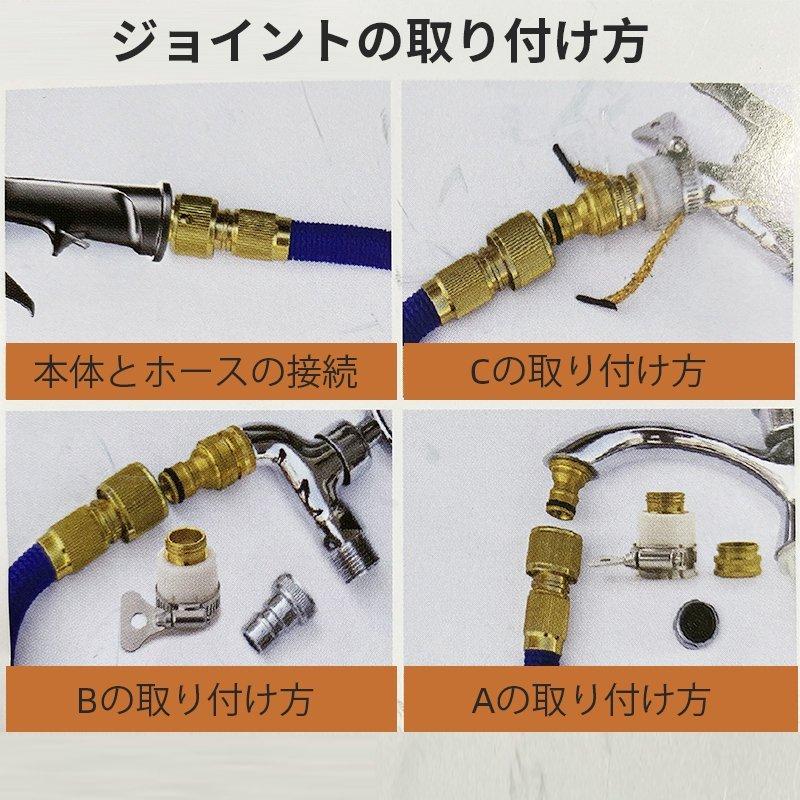 高圧洗浄機 家庭用高圧 高圧洗浄ノズル 電源不要 小型 軽量 ホース 洗車 ノズルヘッド ウォータージェット 強力噴射 洗浄 大掃除 先端ノズル 掃除 簡単取付 :gy1:青木ストア - 通販 - Yahoo!ショッピング 高圧洗浄機 家庭用高圧 高圧洗浄ノズル 電源不要 小型 軽量 ホース 洗車 ノズルヘッド ウォータージェット 強力噴射 洗浄 大掃除 先端ノズル 掃除 簡単取付 :gy1:青木ストア - 通販 - Yahoo!ショッピング