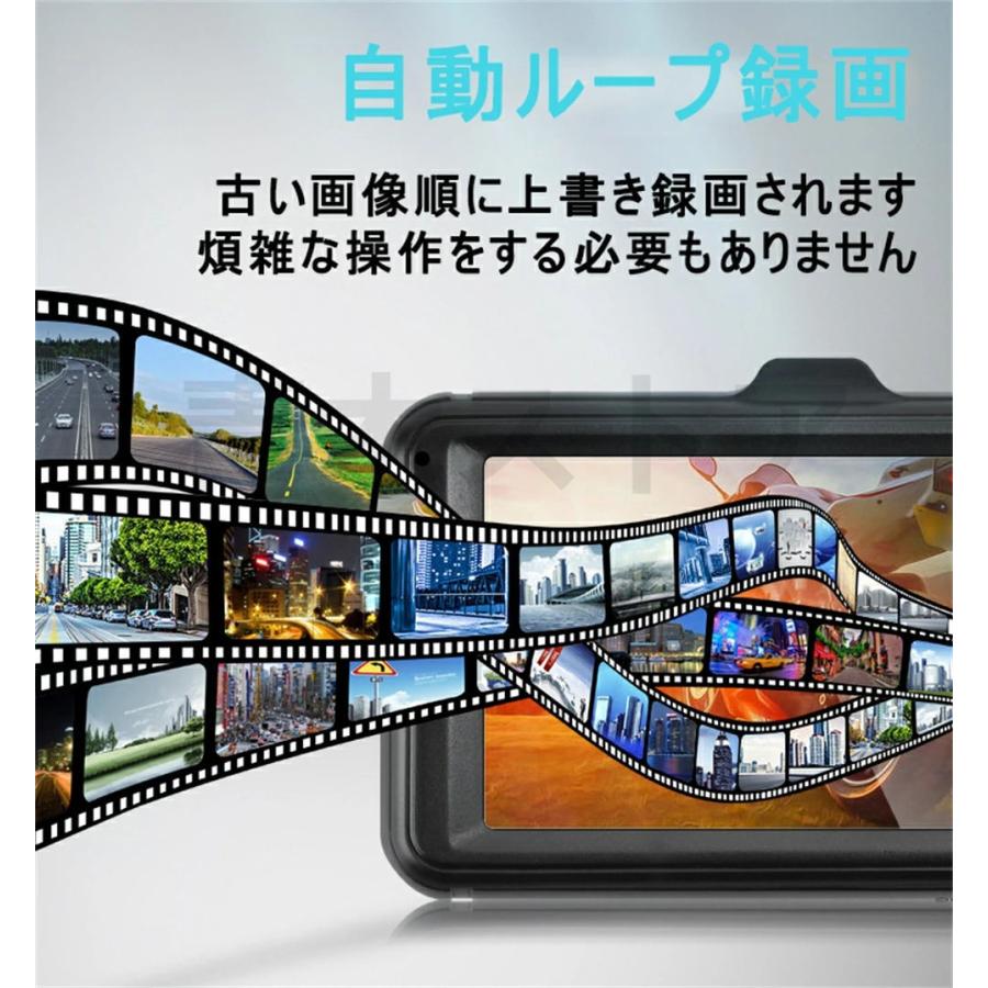 100%本物保証! バイク用 ドライブレコーダー 前後カメラ 前後同時録画 IP67 全体 防水 防塵 2インチ 120° 広角 Gセンサー 駐車監視 USB充電可 ホルダー付 最大 3年保証 discoversvg.com 100%本物保証! バイク用 ドライブレコーダー 前後カメラ 前後同時録画 IP67 全体 防水 防塵 2インチ 120° 広角 Gセンサー 駐車監視 USB充電可 ホルダー付 最大 3年保証 discoversvg.com