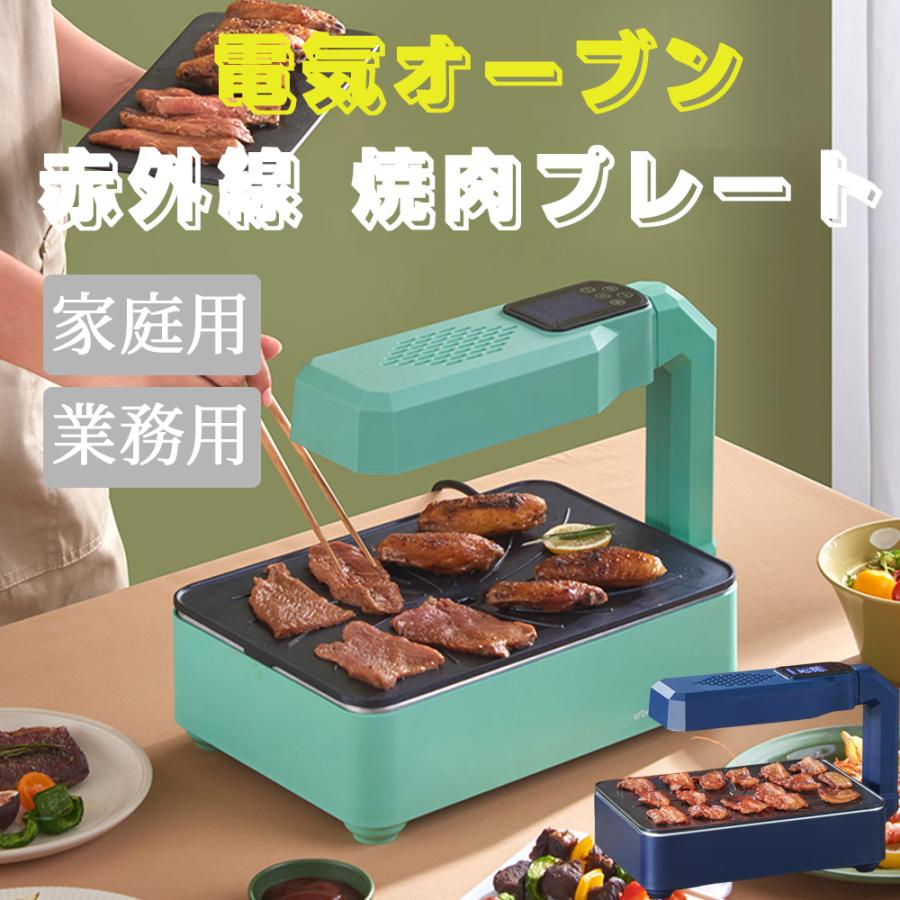 ENRO タイマー付きオーブン 本体 たのめーる】マックス タイムレコーダ ホワイト 電波時計付