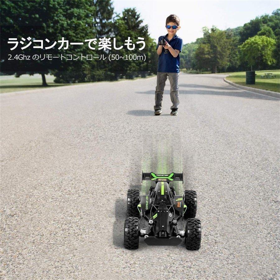 子供向け誕生日】 ラジコン自動車ラジコンカー ラジコンおもちゃ オフロード R/C RCカー 走破性 抜群ギフト プレゼント サスペンション搭載 おすすめ 知育玩具 :ykqc01:青木ストア - 通販 - Yahoo!ショッピング 子供向け誕生日】 ラジコン自動車ラジコンカー ラジコンおもちゃ オフロード R/C RCカー 走破性 抜群ギフト プレゼント サスペンション搭載 おすすめ 知育玩具 :ykqc01:青木ストア - 通販 - Yahoo!ショッピング