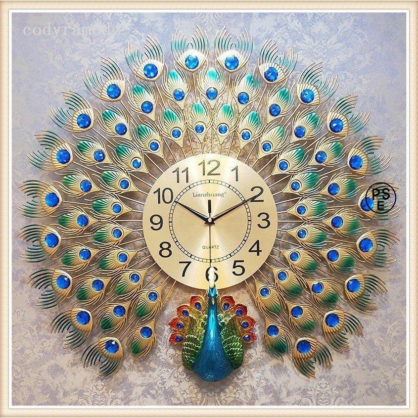 壁掛け時計 インテリア時計 掛け時計 掛時計 孔雀 クロック インテリア 飾り物 おしゃれ 西洋風 引越し インテリア 豪華