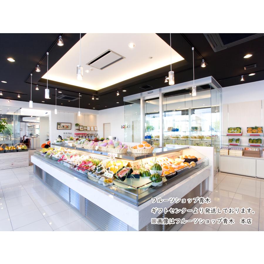 旬の柑橘と花咲くいちごセット いちご サンゴールドキウイ デコポン 日向夏他 白いちご イチゴ 苺 フルーツギフト 果物 贈り物 御祝 プレゼント（クール便）