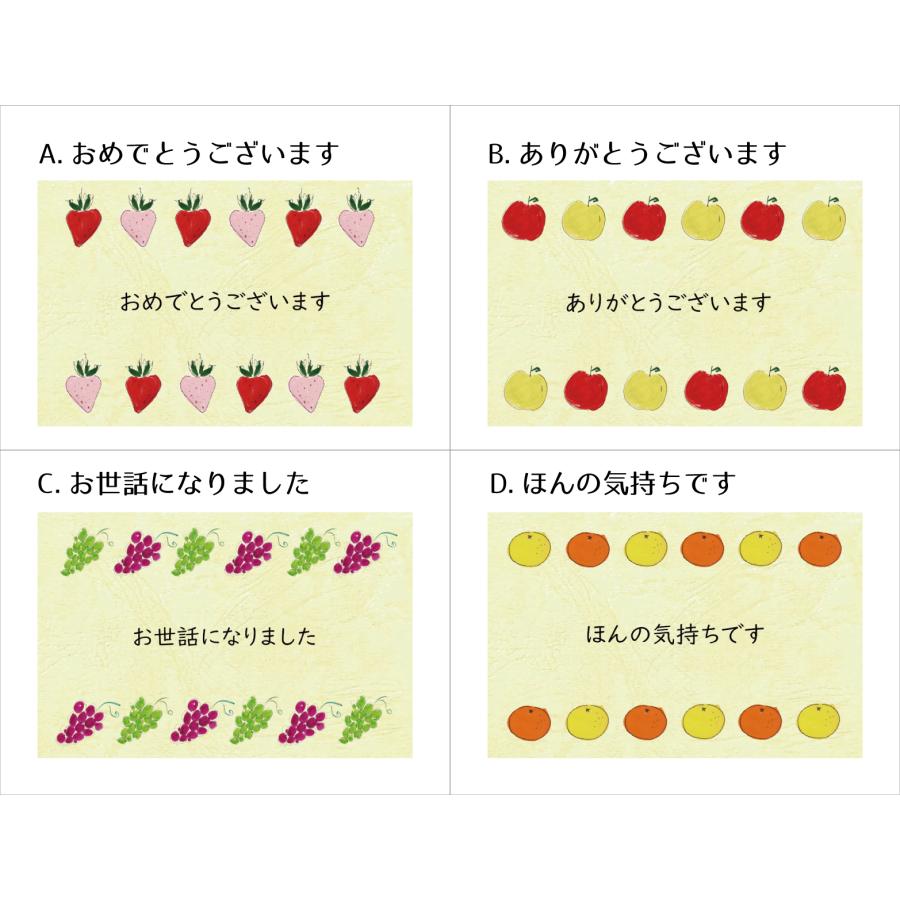 【特別価格】紅白いちごセット　バスケット入り いちご 白いちご （クール便）｜aokifruits｜05