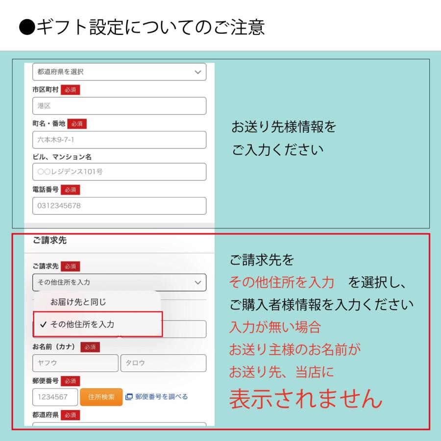 【当日発送OK】サマーフルーツギフト B メロン（青肉または赤肉） 桃 （クール便） 敬老の日 | 青木フルーツ | 02