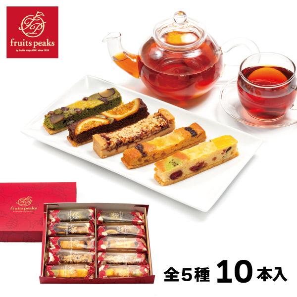 青木フルーツ フルーツブランシュ 10本入 送料込 フルーツピークス