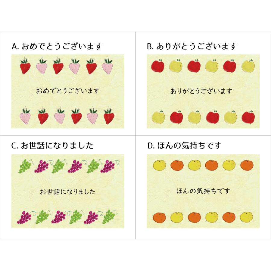 果物 フルーツ 旬の お楽しみ フルーツBOX ベーシック メロン入り （クール便）果物 ビタミン 朝フルーツ｜aokifruits｜04
