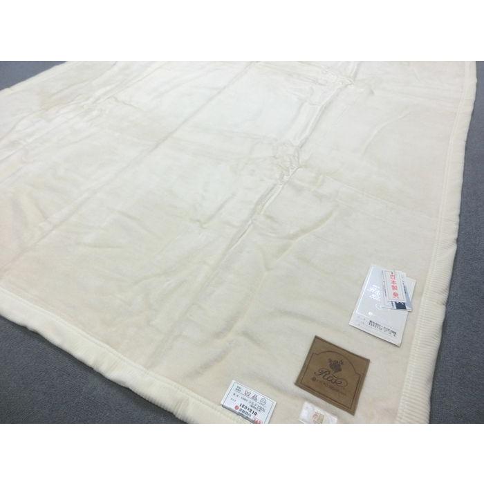 西川 送料無料 京都西川 絹毛布 日本製 シングルロングサイズ 西川 送料無料 京都西川 絹毛布 日本製 シングルロングサイズ