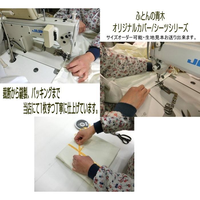 ボックスシーツ ダブル フランスリネン BOXシーツ 140x195x30/140x200x30cm 日本製 高級麻100% マットレス用 シーツ 洗濯可能 洗えるフレンチリネン_12