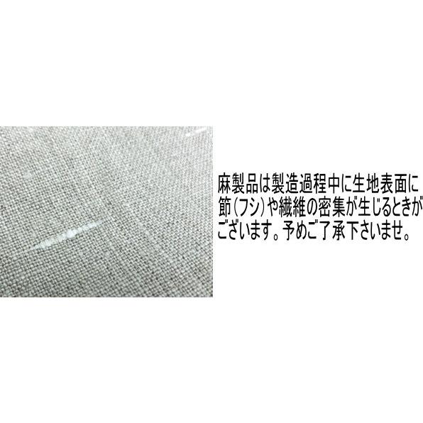 ボックスシーツ ダブル フランスリネン BOXシーツ 140x195x30/140x200x30cm 日本製 高級麻100% マットレス用 シーツ 洗濯可能 洗えるフレンチリネン_11