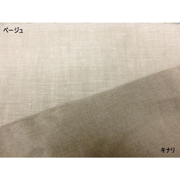 フランスリネン 枕カバー 45x90cm 43x63cm枕用 封筒タイプ 高級麻100% ピローケース 日本製 洗える 自社生産品 ソフト フレンチリネン 1枚までネコポス選択可｜aokifuton｜09