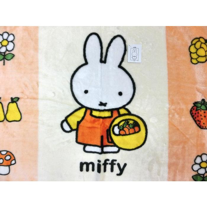 ミッフィーひざ掛け miffy ミッフィー ぬくもりピンク シープボアひざ掛け | タオル