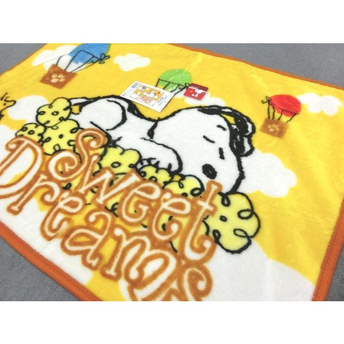 スヌーピー ひざ掛け毛布 70x100cm イエロー Kk275sn7 Dreams Snoopy 出色 Sweet