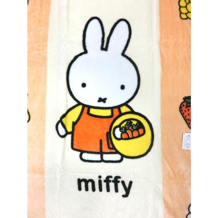ミッフィー miffy ハーフ毛布 オレンジ 100x140cm KK450MF1 洗える