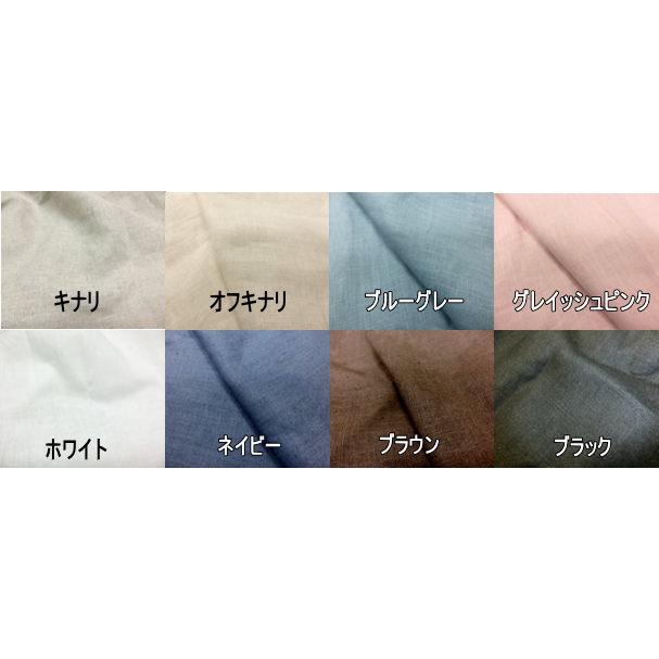 麻100% ボックスシーツ ワイドキング 190x195x30/190x200x30/190x210x30cm 200cm幅 超大判 抗菌・防臭効果 洗える 日本製 BOXシーツ マットレス用_11
