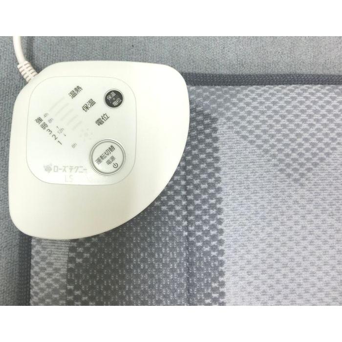 西川（nishikawa） ローズテクニー 健康敷ふとん LS2 シングルサイズ