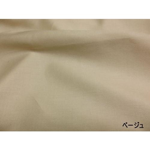 ボックスシーツ ダブル 50cmマチ 最高級サテン 140x195x50/140x200x50cm 綿100% 日本製 プレミア・ロイヤル・サテン 洗濯可能 マットレスカバー BOXシーツ_4