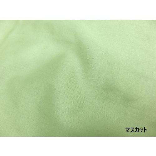 ボックスシーツ ダブル 50cmマチ 最高級サテン 140x195x50/140x200x50cm 綿100% 日本製 プレミア・ロイヤル・サテン 洗濯可能 マットレスカバー BOXシーツ_6