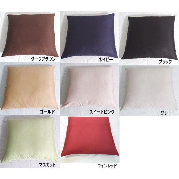 クッションカバー 50x50cm 綿100% 日本製 最高級サテン生地 プレミア