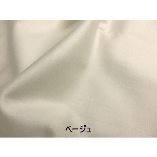 クッションカバー 50x50cm 綿100% 日本製 最高級サテン生地 プレミア