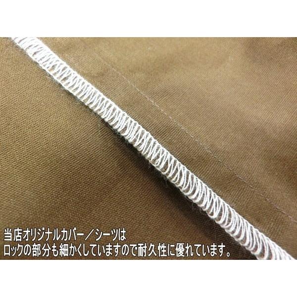 ベッドスカート ダブル 140x195/140x200/140x210cm フリルスカート 丈約30/35cm ポリエステル100% 日本製 エステル・ストライプ・サテン 洗える 自社生産品の画像