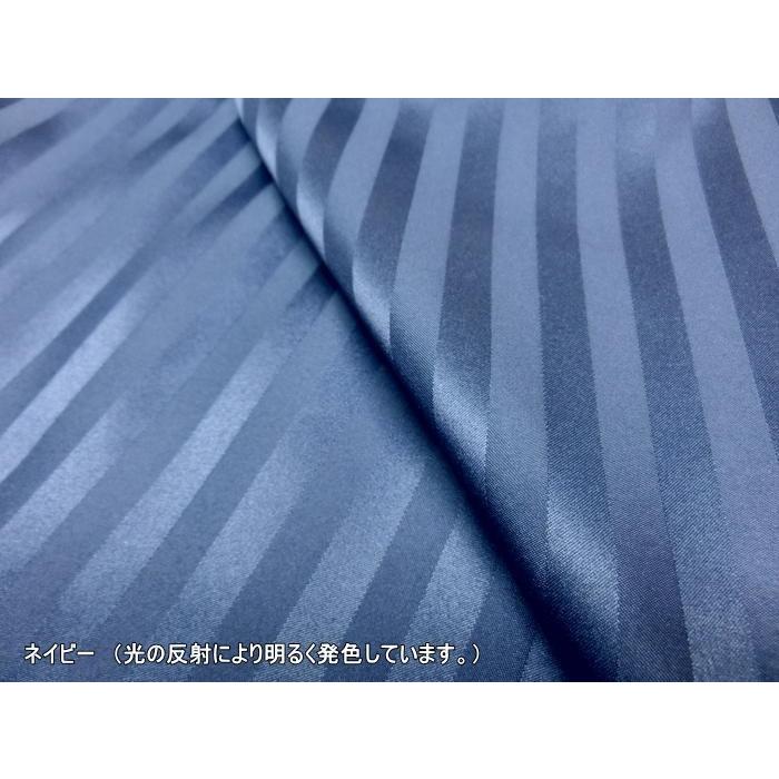 ベッドスカート ワイドダブル 155x195/155x200/155x210cm フリルスカート 丈約30/35cm ポリエステル100% 日本製 エステル・ストライプ・サテン 洗える 自社生産の画像