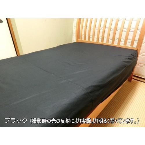 ボックスシーツ シングル 47cmマチ 綿100% 100x195x47/100x200x47