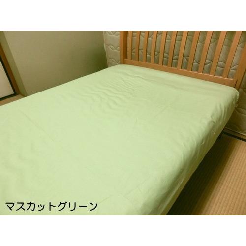 ボックスシーツ シングル 50cmマチ 綿100% 100x195x50/100x200x50