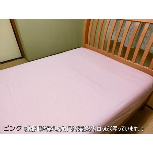 ボックスシーツ シングル 50cmマチ 綿100% 100x195x50/100x200x50