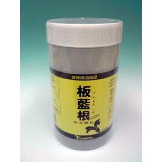栃本天海堂 板藍根 100% 粉末顆粒 400g　2個 板藍根100％ 粉末顆粒 400g 栃本天海堂 トチモト 健康補助食品 ばん