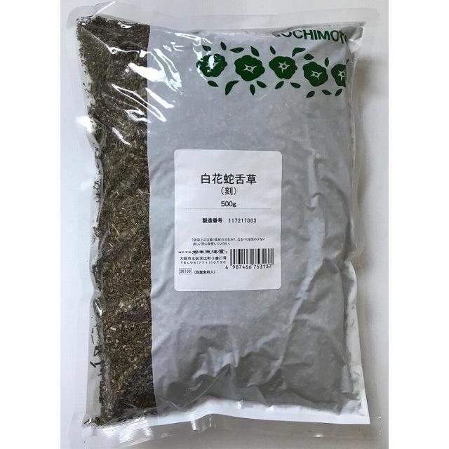 白花蛇舌草 刻 500g 栃本天海堂 びゃっかじゃぜつそう ビャッ 白花蛇舌草 刻 500g 栃本天海堂 びゃっかじゃぜつそう ビャッ