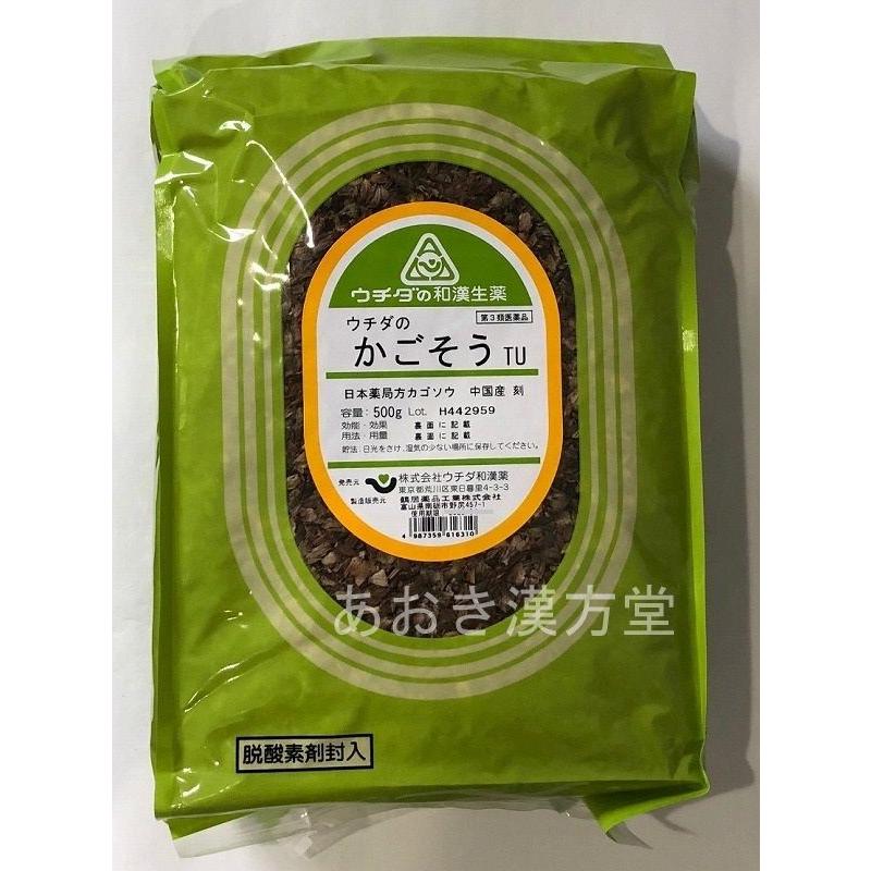 ウチダ和漢薬 第3類医薬品 夏枯草 刻 500g カゴソウ かごそう うつぼ