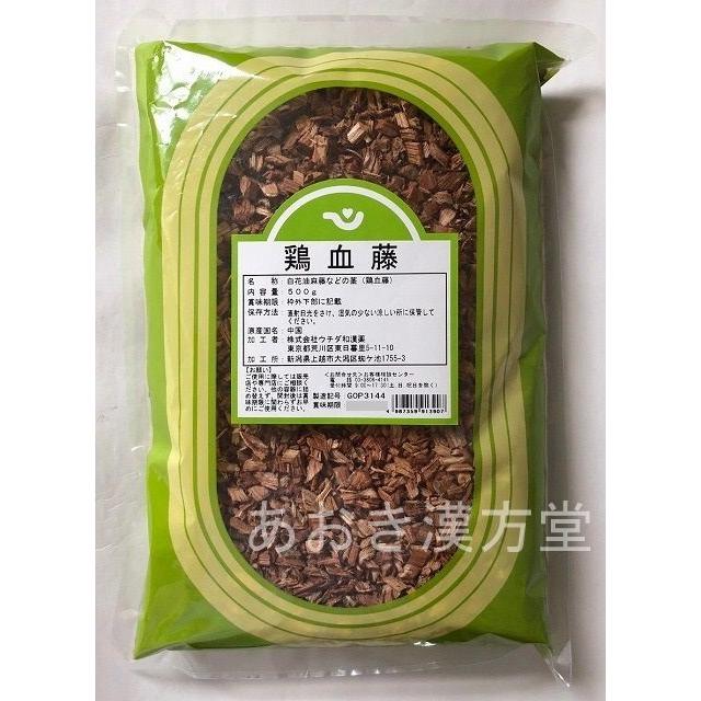 ❤️コウノドリ・血の轍　だけの出品ページです。除外品多数 血の轍 (全17巻) Kindle版