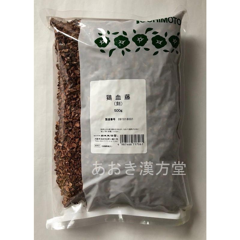 鶏血藤 刻 500g 栃本天海堂 けいけっとう ケイケットウ 【予約販売】本 鶏血藤 刻 500g 栃本天海堂 けいけっとう ケイケットウ 【予約販売】本