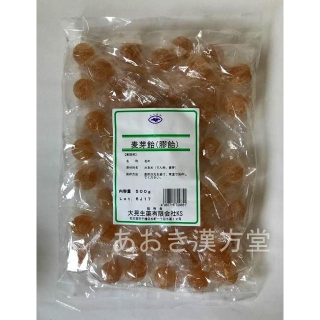 珍しい 10個セット 膠飴 生 50個 大晃生薬 こうい コウイ 500g ダイコー Koui10 あおき漢方堂 通販 Yahoo ショッピング メール便なら送料無料 Blog Lonolife Com