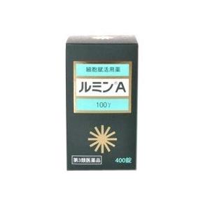 本日発送  【rumina4003】 限定デザイン