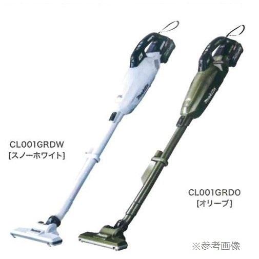Makita - makita 40V 充電式クリーナー オリーブ CL001GRDO マキタ マキタ(makita) 充電式クリーナー CL001GRDO オリーブ