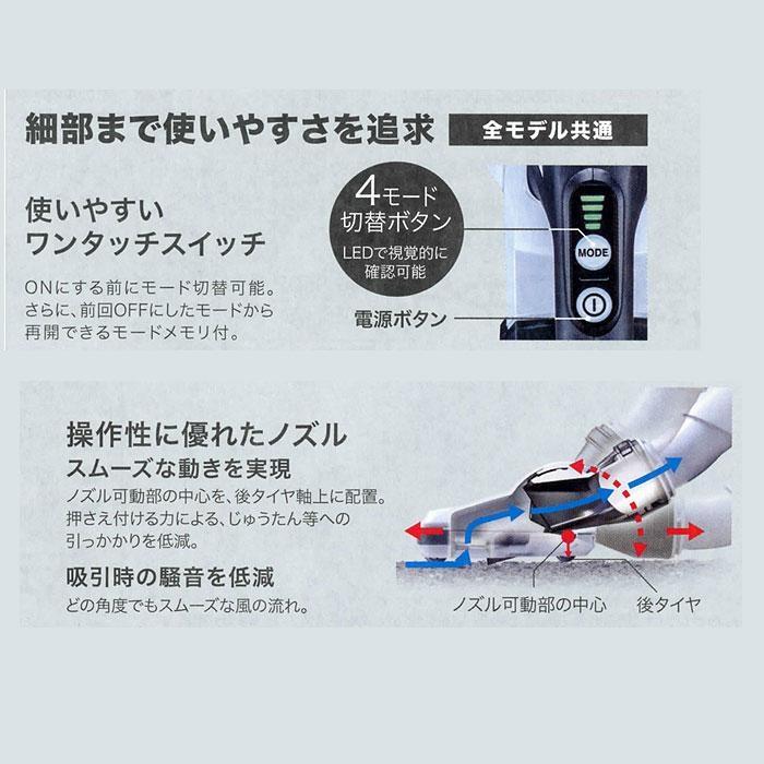マキタ（makita） マキタ電動工具 充電式クリーナー サイクロン一体式