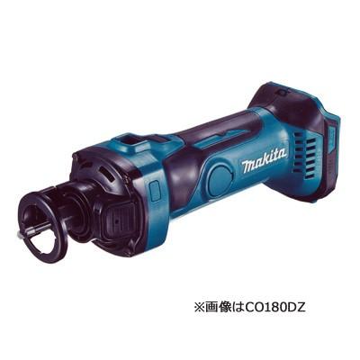 マキタ（makita） 充電式ボードトリマ 14.4V CO140DZ本体のみ : 株式