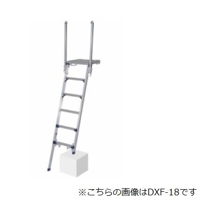 ピカコーポレイション(Pica) トラック昇降ステップ DXF-14 ピカコーポレイション(Pica) トラック昇降ステップ DXF-14
