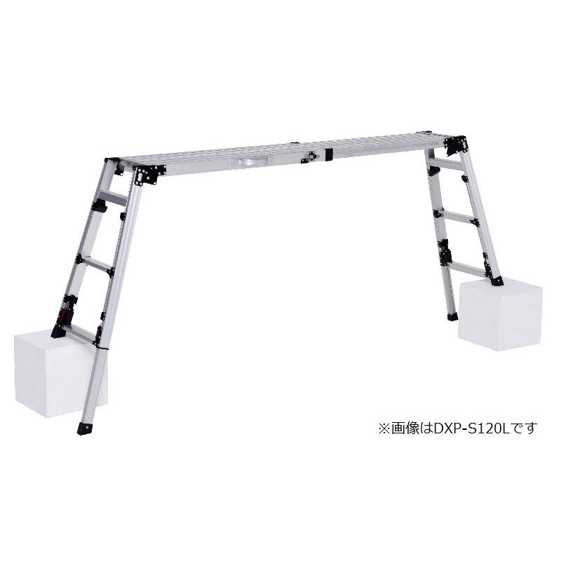 ピカコーポレイション（Pica） 四脚アジャスト式足場台 上部操作タイプ