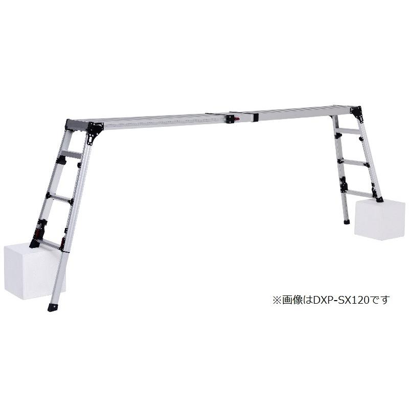 ピカ DWV-SX90A 足場台【野田愛宕店】【店頭取引限定】【中古】管理