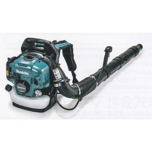 マキタ マキタ電動工具 EB5300TH 背負式エンジンブロア : 株式会社青木  